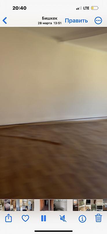 Долгосрочная аренда домов: 150 м², 7 комнат — 1