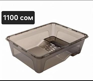 Аквариумы: Аквариумы и емкости для содержания черепах/мелких водных питомцев. 1) — 7