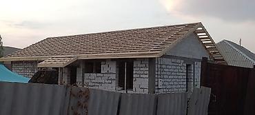 ness construction: Кровельные работы под ключ - Устройство стропильной системы: расчет — 2