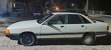 капот е60: Audi 100: 1989 г., Седан — 2