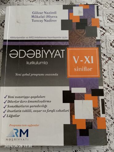 10 cu sinif informatika metodik vəsait: Ədəbiyyat 11-ci sinif, 2023 il