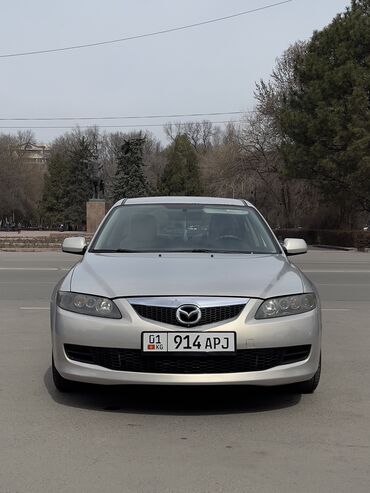 Mazda: Mazda 6: 2008 г., 2.3 л, Автомат, Бензин, Седан