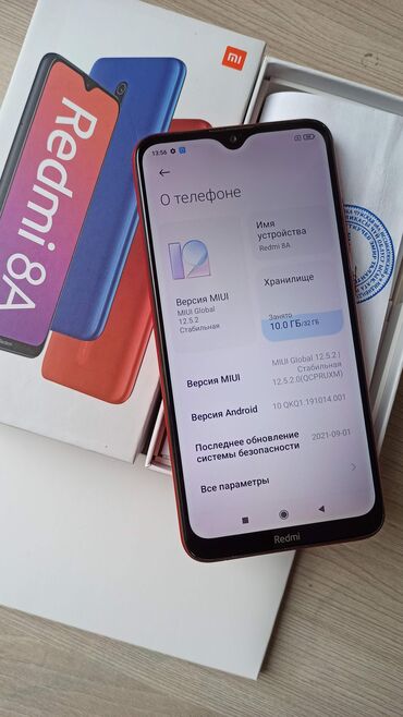 Xiaomi: Xiaomi, Redmi 8A