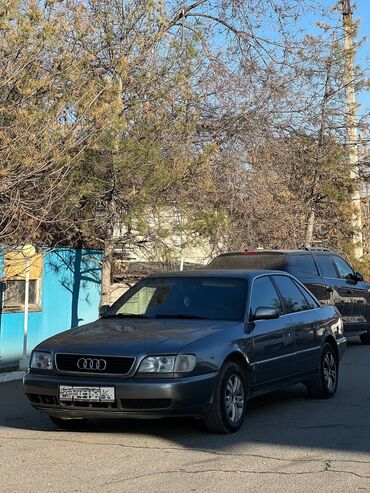 Audi: Audi A6: 1995 г., 2.6 л, Механика, Бензин, Седан