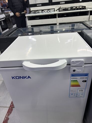 морозильники бытовые: Тоңдургуч