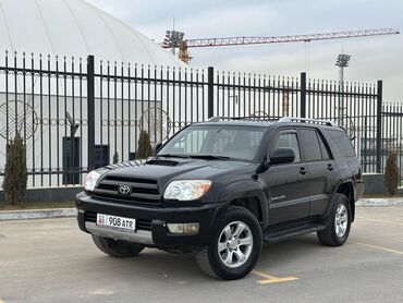 Toyota: Toyota 4Runner: 2004 г., 4 л, Автомат, Газ, Внедорожник