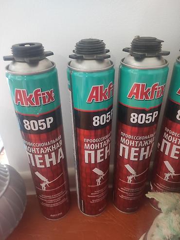 Двери и комплектующие: Akfix 805P — профессиональная монтажная пена для пистолета. Основные — 2