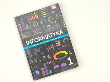 Book, genre - Educational, condition - Very good