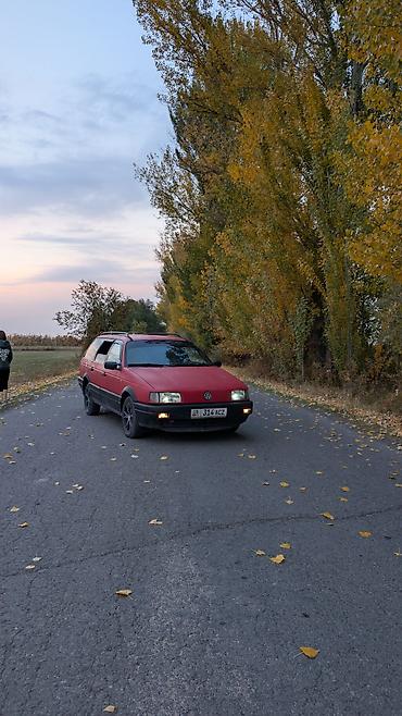 transporter multivan: Volkswagen Passat Variant: 1993 г., 2 л, Механика, Бензин, Универсал — 4