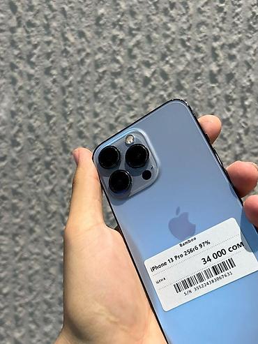 айфон 13 в кыргызстане: IPhone 13 Pro, Б/у, 256 ГБ, Sierra Blue, В рассрочку, 97 % — 2