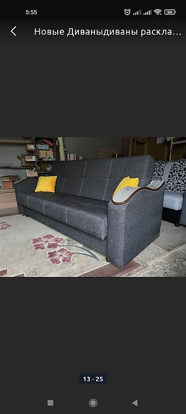 Угловые диваны: Диваны! диван раскладной, два в одном. звоните любое время без — 9