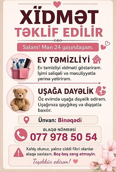bakida asbaz isi: Dayə, Öz evində, 24 yaş, 1-2 illik təcrübə — 1