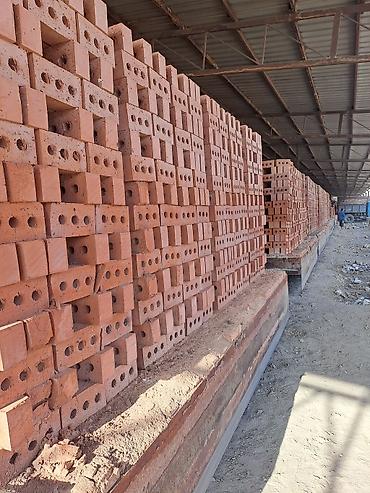 Строительный кирпич: Кирпич керамический пустотелый (перфорация 3 отверстия) - Материал — 7