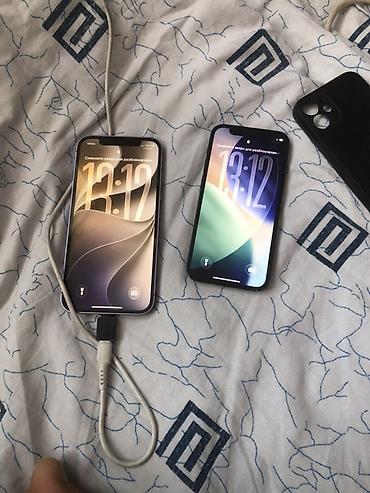 Маленький торг есть IPhone 12 — два смартфона У 12 верх динамик не