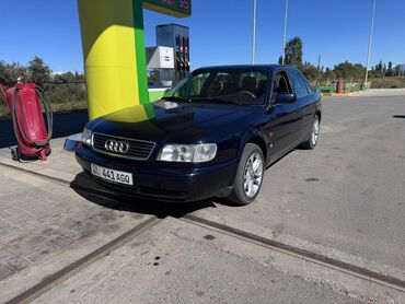 Audi: Audi A6: 1995 г., 2.6 л, Автомат, Бензин, Седан