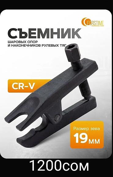 zip lock: Сёмник подшипник ступицы все для ходовых работы автомобиля — 2