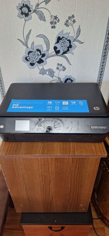 Модемы и сетевое оборудование: Hp deskjet 4515