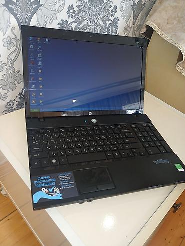 apple ipad mini 6: HP ProBook noutbuk dəsti təqdim olunur. Şəkillərdə görünən dəstə — 8