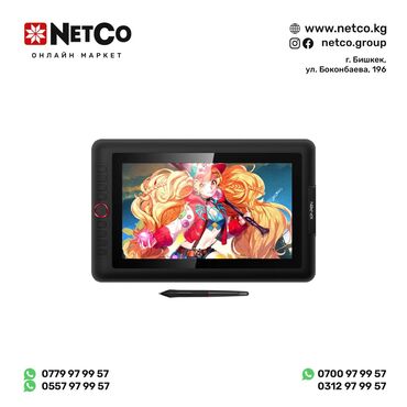 Графические планшеты: XP-Pen, Новый