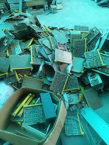 Комплектующие для торгового оборудования: Материал: Металл, В наличии — 22
