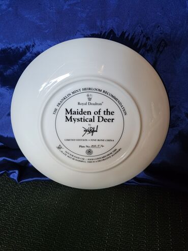 Ostali kućni dekor: Bоја - Šareno, Novo — 8