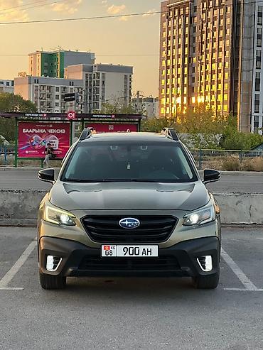subar: Subaru Outback: 2021 г., 2.4 л, Вариатор, Бензин, Универсал — 1