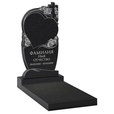 Ритуальные услуги: Изготовление крестов, Изготовление овалов с фото, Изготовление оградок | Габбро, Гранит, Металл | Оформление — 8