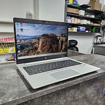 Ноутбуки HP: Ультрабук, Б/у, Intel Core i5 — 2
