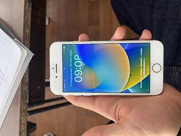 восьмой iphone: IPhone 8, Б/у, 64 ГБ, Белый, Чехол, 96 % — 2