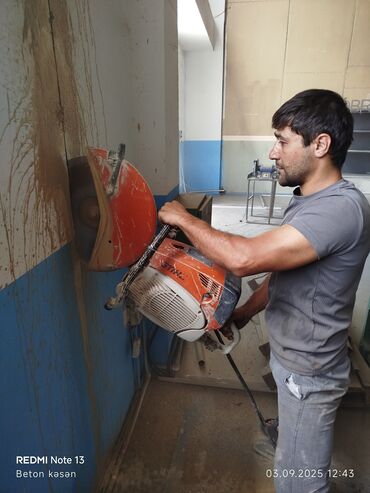 Beton işləri: Beton kəsmə xidməti - Divar, döşəmə və tavanlarda dəqiq xəttli — 7