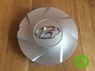 hunday disk teker: Hyundai Elantra 2012 üçün diskin orta kalpaktı — 1