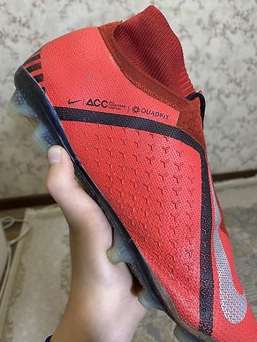 phantom бутсы: Футбольные бутсы Nike Phantom Vision (ACC, Quadfit) Оригинал - Тип — 4