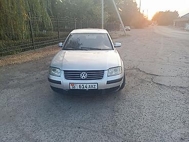 lovol 504: Volkswagen Passat: 2002 г., 1.8 л, Механика, Бензин, Седан — 1