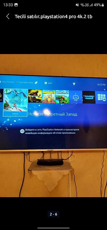 Видеоигры и приставки: Ps4 pro 2tb satılır əla vəziyyətdədir play room nan alınıb iki ədəd — 5