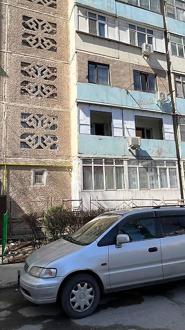 Утепление: Утепление балкона, лоджии, Утепление полов, Утепление потолков | Утепление квартиры, Утепление бани, Утепление склада Пенополистирол, Пенопласт, Penoplex Больше 6 лет опыта — 3