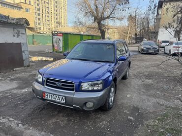 Subaru: Subaru Forester: 2003 г., 2 л, Автомат, Бензин, Универсал