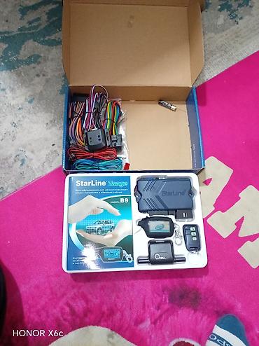 starline b9: Автосигнализация StarLine Twage B9 Комплект многофункциональной — 2