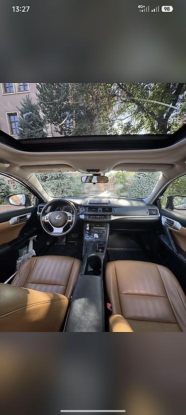 лексус ст 200h цена: Lexus CT: 2012 г., 1.8 л, Автомат, Гибрид, Хэтчбэк — 4