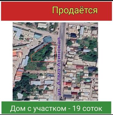 Продажа домов: Дом, 200 м², 5 комнат, Риэлтор, Старый ремонт