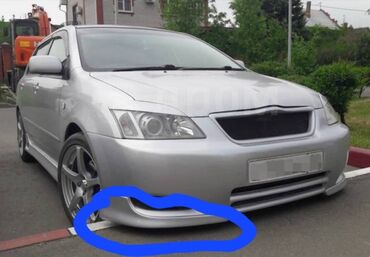 Бамперы и комплектующие: Накладка на бампер Передний Toyota