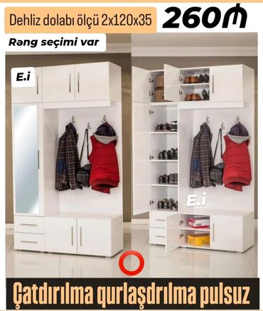 истикбал мебель в баку: Yeni, Dəhliz dolabı