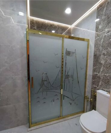 Vannalar: Yeni Arakəsmə, Düzbucaqlı