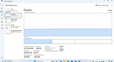 ddr4 ecc: Ноутбук HP 16 гб ОЗУ, intel Core i5 15.6 Б/у в отл. сост. память NVMe — 4