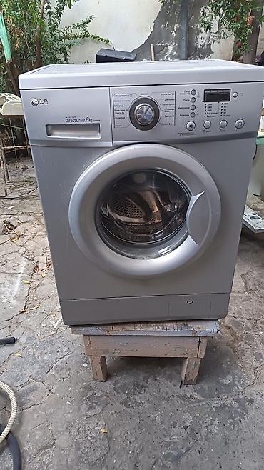 ucuz pc: LG paltaryuyan maşın – Inverter Direct Drive, 6 kq Xüsusiyyətlər: - — 2