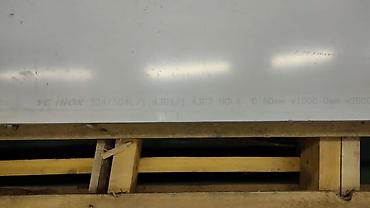 Гладкие металлические листы: Нержавейка пищевая листовая: 0.5мм, 0.8мм,1мм, 2мм,3мм,4мм,5мм, 6мм — 6