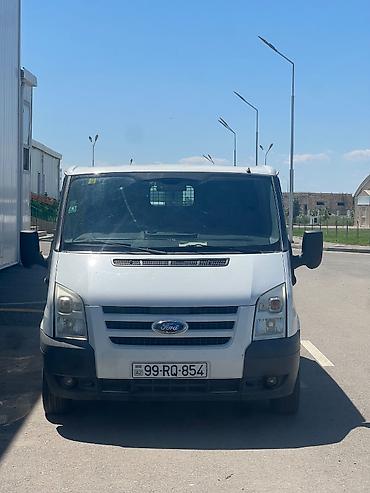 Çatdırılma Şəhər Daxili Və Xarici
Qiymət razılaşma yolu ilə lalafo.az -da Çatdırılma Şəhər Daxili Və Xarici
Qiymət razılaşma yolu ilə