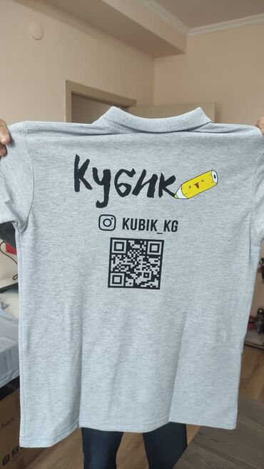 Печать: Шелкография, Высокоточная печать, Сублимационная (дисперсная) печать, | Кепки, Брендбуки, Одежда — 9