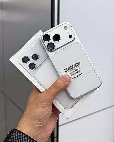 Apple iPhone: IPhone 17 Pro, Б/у, 256 ГБ, Белый, Защитное стекло, Чехол, Кабель, В рассрочку, 100 % at lalafo.kg — 1 Apple iPhone: IPhone 17 Pro, Б/у, 256 ГБ, Белый, Защитное стекло, Чехол, Кабель, В рассрочку, 100 % — 1