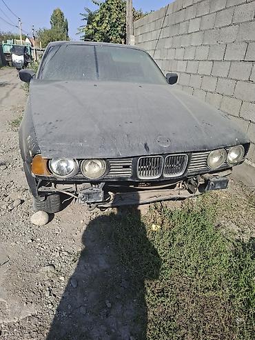 bmw e34 запчас: BMW 5 series: 1995 г., Седан — 3