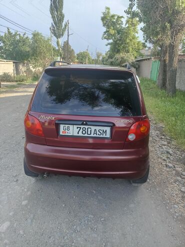 Daewoo: Daewoo